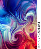 Spectrum of Texture. Wallpaper Paint series. Composition of  colorful background lines for projects on art, design, creativity and imagination. Стоковое фото, агентство Ingram Publishing / Фотобанк Лори