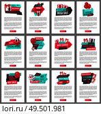 Mega discounts, buy now special offer, sale web pages vector. Premium products on goof price, shop promotion, sellout of goods. Premium items set. Mega Discounts, Buy Now Special Offer Sale Web. Стоковая иллюстрация, агентство Ingram Publishing / Фотобанк Лори