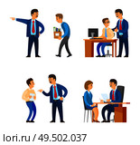 Boss professional director interacting with workers vector. Man leaders of company supervising man, recruitment workers employment and fire, discharge. Boss Professional Director Interacting Workers. Стоковая иллюстрация, агентство Ingram Publishing / Фотобанк Лори