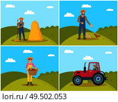 Farmer feeding domestic animals hens on hill field. Tractor on land, farming woman with pannier and harvested veggies in it. Hayfork and bale vector. Farmer Feeding Hens on Field Vector Illustration. Стоковая иллюстрация, агентство Ingram Publishing / Фотобанк Лори