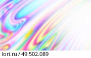 Abstract holographic wavy lines. Background for banner headline, presentation, corporate identity, flyer, poster, cover backdrop, wallpaper. Vector EPS10. Not trace, include mesh gradient only. abstract colorful lines, vector mesh gradient. Стоковая иллюстрация, агентство Ingram Publishing / Фотобанк Лори