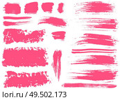 set of 19 vector brush strokes and stains . vector ink brush stains set. Стоковая иллюстрация, агентство Ingram Publishing / Фотобанк Лори