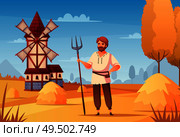 Medieval peasant cartoon background with windmill and labor symbols vector illustration. Стоковая иллюстрация, агентство Ingram Publishing / Фотобанк Лори