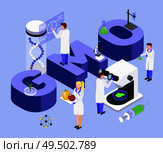 Food bio engineering process isometric composition with big gmo letters dna manipulation laboratory scientific research vector illustration. Стоковая иллюстрация, агентство Ingram Publishing / Фотобанк Лори