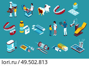 Dentistry isometric elements collection with dentist tools chair patients decayed teeth removable prothesis bridge pills vector illustration. Стоковая иллюстрация, агентство Ingram Publishing / Фотобанк Лори