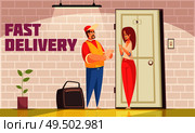 Delivery home composition with indoor scenery and doodle characters of male logistics courier and female recipient vector illustration. Стоковая иллюстрация, агентство Ingram Publishing / Фотобанк Лори