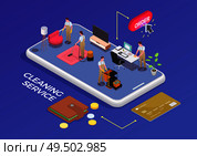 Four people from cleaning service mopping hoovering dusting furniture isometric concept on blue background 3d vector illustration. Стоковая иллюстрация, агентство Ingram Publishing / Фотобанк Лори
