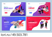 Isometric notary services horizontal banners collection with clickable links buttons and images of people and documents vector illustration. Стоковая иллюстрация, агентство Ingram Publishing / Фотобанк Лори