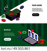 Isometric set of two horizontal banners with casino table croupier chips and laptop 3d isolated vector illustration. Стоковая иллюстрация, агентство Ingram Publishing / Фотобанк Лори