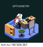 Ophthalmology isometric composition with optometrist checking eyes of male patient 3d vector illustration. Стоковая иллюстрация, агентство Ingram Publishing / Фотобанк Лори
