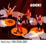 Rock punk musicians band performance isometric composition with singer guitarists stereo loudspeakers spotlight rays background vector illustration. Стоковая иллюстрация, агентство Ingram Publishing / Фотобанк Лори