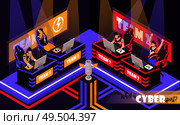 Cyber sport team fight isometric compositions with players competing in computer gaming under spotlights colorful vector illustration. Стоковая иллюстрация, агентство Ingram Publishing / Фотобанк Лори