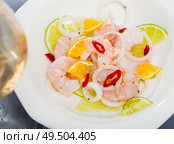 Ceviche with shrimps, lime, tangerine and hot pepper. Стоковое фото, фотограф Яков Филимонов / Фотобанк Лори
