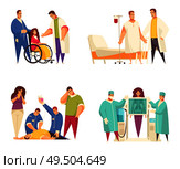 Flat medical design concept set with nursing home reanimation fluorography rehabilitation descriptions vector illustration. Стоковая иллюстрация, агентство Ingram Publishing / Фотобанк Лори