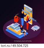 Interface systems users communicate plans coordinating work groups interaction and control production isometric composition background vector illustration. Стоковая иллюстрация, агентство Ingram Publishing / Фотобанк Лори