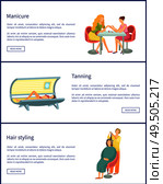 Manicure and tanning process in solarium for tan gaining, posters set text sample vector. hair styling by stylist, making wavy curls to woman client. Manicure and Tanning Process Posters Set Vector. Стоковая иллюстрация, агентство Ingram Publishing / Фотобанк Лори