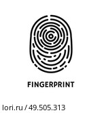 Fingerprint authentication verify poster with text vector. Thumbprint mark and dactylogram, authorization of unique pattern print on human finger.. Fingerprint Authentication Verify Poster Vector. Стоковая иллюстрация, агентство Ingram Publishing / Фотобанк Лори