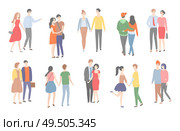 Couples of men and women in love walking together vector. People having good time, hugging and cuddling, strolling females and males holding hands. Couples of Men and Women in Love Walking Together. Стоковая иллюстрация, агентство Ingram Publishing / Фотобанк Лори