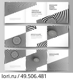 Minimal vector editable layout of square format covers design templates for trifold brochure, flyer, magazine. Abstract 3D geometrical background with optical illusion black and white design pattern. Minimal vector editable layout of square format covers design templates for trifold brochure, flyer, magazine. Abstract 3D geometrical background with optical illusion black and white design pattern. Стоковая иллюстрация, агентство Ingram Publishing / Фотобанк Лори