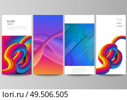 The minimalistic vector illustration of the editable layout of flyer, banner design templates. Futuristic technology design, colorful backgrounds with fluid gradient shapes composition. The minimalistic vector illustration of the editable layout of flyer, banner design templates. Futuristic technology design, colorful backgrounds with fluid gradient shapes composition. Стоковая иллюстрация, агентство Ingram Publishing / Фотобанк Лори