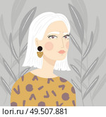 Portrait of a girl with white hair with patterned sweater and earrings, on gray plant background, flat vector illustration. Стоковая иллюстрация, агентство Ingram Publishing / Фотобанк Лори