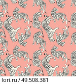 Hand drawn tiger seamless pattern, big cats in different position, white tigers on pink, exotic background, flat vector illustration. Стоковая иллюстрация, агентство Ingram Publishing / Фотобанк Лори