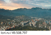 Panoramic view of Santiago de Chile and Los Andes mountain range. Стоковое фото, агентство Ingram Publishing / Фотобанк Лори