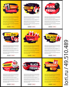 Big autumnal offer on black friday holiday sale vector. Web pages with text and boxes, presents and gifts bought in shops with discounts and offers. Big Autumnal Offer on Black Friday Holiday Sale. Стоковая иллюстрация, агентство Ingram Publishing / Фотобанк Лори