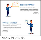 Business strategy presentation by businessman vector. Chief executive holding plan with charts and data on project. Analyst analyzing info on board. Business Strategy Presentation by Businessman. Стоковая иллюстрация, агентство Ingram Publishing / Фотобанк Лори