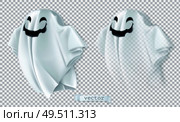 Ghost with shadow and transparency. Happy Halloween. 3d vector cartoon character. Стоковая иллюстрация, агентство Ingram Publishing / Фотобанк Лори