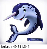 Narwhal cartoon character. Funny animal, 3d vector icon. Стоковая иллюстрация, агентство Ingram Publishing / Фотобанк Лори