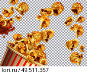Popcorn with caramel vectorized image. 3d realistic vector set. Стоковая иллюстрация, агентство Ingram Publishing / Фотобанк Лори