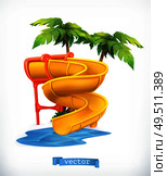 Water slide 3d vector icon. Стоковая иллюстрация, агентство Ingram Publishing / Фотобанк Лори