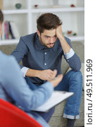 medical concept with psychologist visit. Стоковое фото, агентство Ingram Publishing / Фотобанк Лори