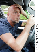driving under the influence of alcohol. Стоковое фото, агентство Ingram Publishing / Фотобанк Лори