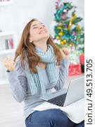 excited female she got a job. Стоковое фото, агентство Ingram Publishing / Фотобанк Лори