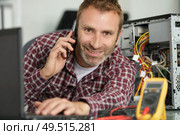 happy man worker on the phone. Стоковое фото, агентство Ingram Publishing / Фотобанк Лори