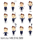 A vector illustration of businessman expression icon sets. Стоковая иллюстрация, агентство Ingram Publishing / Фотобанк Лори
