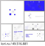 The minimalistic abstract vector illustration of the editable layouts of modern social network mockups in popular formats. Abstract vector background with fluid geometric shapes. The minimalistic abstract vector illustration of the editable layouts of modern social network mockups in popular formats. Abstract vector background with fluid geometric shapes. Стоковая иллюстрация, агентство Ingram Publishing / Фотобанк Лори