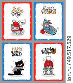 Calligraphy lettering greeting and vector bunny in knitted hat with scarf. The cutest rabbit with the hat slipped on its eyes sending us Warm Whishes.. Christmas Cartoon Animals Cute Cat, Lovely Bunny. Стоковая иллюстрация, агентство Ingram Publishing / Фотобанк Лори