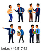 Boss angry with worker, sacked person with boxes vector. Employer shouting at employee holding papers documentation. Director praising personnel man. Boss Angry with Worker, Sacked Person with Boxes. Стоковая иллюстрация, агентство Ingram Publishing / Фотобанк Лори