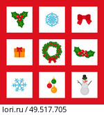 Christmas wreath with mistletoe, ribbon and gift isolated icons set. Snowflake and gift in box, bauble decoration toy and snowman of snow character. Christmas Wreath with Mistletoe, Ribbon and Gift. Стоковая иллюстрация, агентство Ingram Publishing / Фотобанк Лори