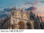 St. Mark’s Square in Venice. Italy. Стоковое фото, агентство Ingram Publishing / Фотобанк Лори