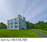 Voronzov Mansion (Novoznamenka Estate, St. Petersburg), blue-and-white Baroque palace by Trezzini and Rinaldi, summer view with green meadow. Стоковое фото, фотограф Елена  Попкова / Фотобанк Лори