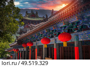 Shaolin is a Buddhist monastery in central China. Located on Songshan Mountain. Стоковое фото, агентство Ingram Publishing / Фотобанк Лори
