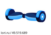 Autonomous scooter transport on two motorized wheels connected to pair of articulated pads isolated. Self-balancing scooter hoverboard icon vector. Autonomous Scooter Transport on Two Wheel Isolated. Стоковая иллюстрация, агентство Ingram Publishing / Фотобанк Лори