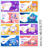 Assistance in concluding transactions, successful team working together vector. Seo optimization, algorithmization and programming of working website. Assistance in Concluding Transactions, Teamwork. Стоковая иллюстрация, агентство Ingram Publishing / Фотобанк Лори