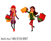 Happy women on shopping vector isolated. Females with packages full of present, buying gifts to nearest. Blonde and brunette ladies in warm winter cloth. Happy Women on Shopping Vector Isolated. Females. Стоковая иллюстрация, агентство Ingram Publishing / Фотобанк Лори