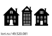 Houses monochrome silhouettes, multi storey buildings isolated on white. Windows and chimney, home dwelling vector icons. Residential real estates. Houses Monochrome Silhouette Multi Storey Building. Стоковая иллюстрация, агентство Ingram Publishing / Фотобанк Лори