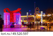 Sants Coloma de Gramenet, Spain - 20 December 2023: City hall of city Sants Coloma de Gramenet at Christmas time. Spain. Редакционное фото, фотограф Яков Филимонов / Фотобанк Лори